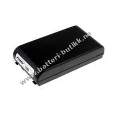 Batteri til JVC Typ BN-V14 2100mAh