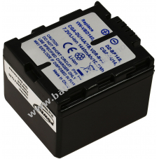Batteri til Panasonic NV-GS22EG-A 1440mAh