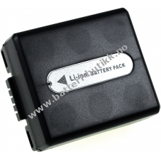 Batteri til Panasonic NV-GS120K 720mAh