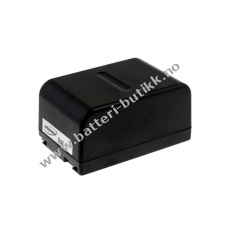 Batteri til Video Panasonic NV-RX100 4200mAh