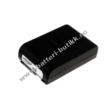 Batteri til Video Panasonic NV-RX100 2100mAh