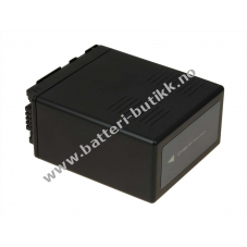 Batteri til Video Panasonic SDR-H258GK 4400mAh