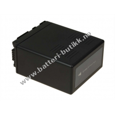 Batteri til Video Panasonic HDC-SD100 4400mAh