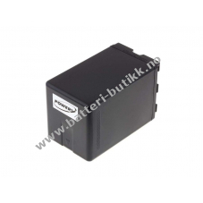 Batteri til Panasonic HDC-SD900