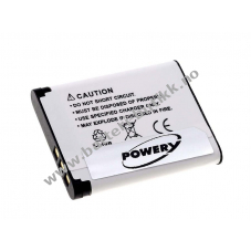 Batteri til Panasonic HX-WA10EB-D