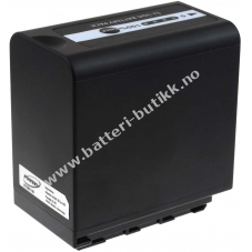 Batteri til Panasonic VW-VBD58E-K