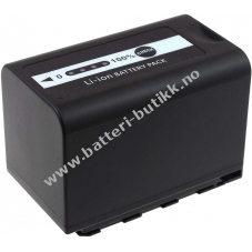 Batteri til Panasonic  VW-VBD58E-K