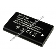 Batteri til Samsung SMX-C10