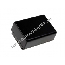 Batteri til Video Samsung HMX-H204