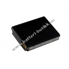 Batteri til Video Samsung Type EA-BP85A