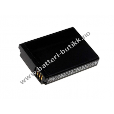 Batteri til Video Samsung Type EA-BP85A/E