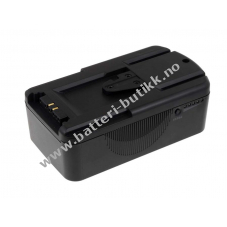 Batteri til Profi Videocamera Sony WRR-861 6900mAh/112Wh