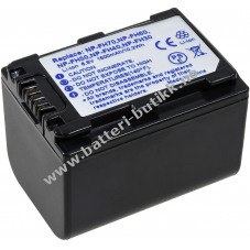 Batteri til Video Sony HDR-TG1 1300mAh