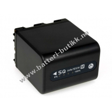 Batteri til Sony Videokamera DCR PC101 4200mAh Anthrazit mit LEDs