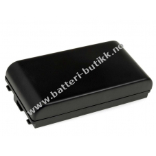 Batteri til Sony Videokamera CCD-SC8E 2100mAh