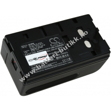 Batteri til Sony Videokamera CCD-TR750E 4200mAh