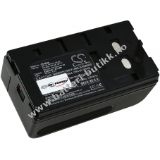 Batteri til Sony Videokamera CCD-TR86 4200mAh