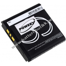 Batteri til Video Spare Type US624136A1R5