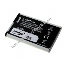 Batteri til Toshiba Camileo S20