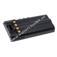 Batteri til GE/ Ericsson JAGUAR P7150 1700mAh NiCd