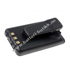 Batteri til Icom IC-A5