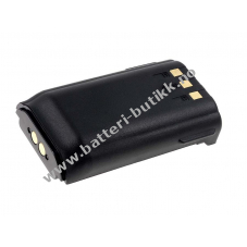 Batteri til Icom IC-F33GT Li-Ion