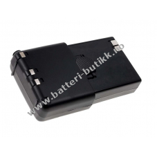 Batteri til Kenwood TK208 1000mAh NiMH