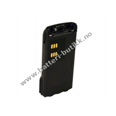 Batteri til Motorola XTS-1500 1700mAh Ni-Cd