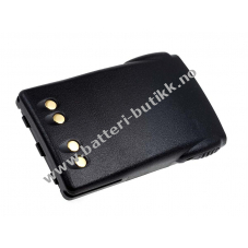 Batteri til Motorola GP338 Plus