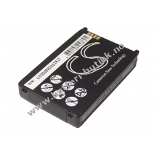 Batteri til Motorola CLS1114