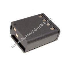 Batteri til Motorola MTX888 NiMH