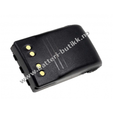 Batteri til Motorola Typ JMNN4024AR