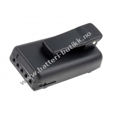 Batteri til Yaesu VX-10 2000mAh