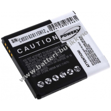 Batteri til Alcatel One Touch 997D 1650mAh