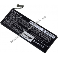 Batteri til Apple ME341LL/A