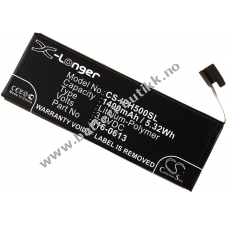 Batteri til Apple type AAP353292PA