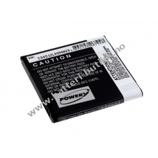 Batteri til Asus type SBP-28