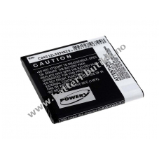 Batteri til Asus type 0B110-00150000