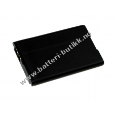 Batteri til Blackberry Curve 8300