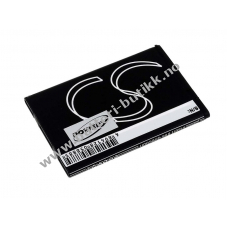 Batteri til BlackBerry Curve 9380 1250mAh