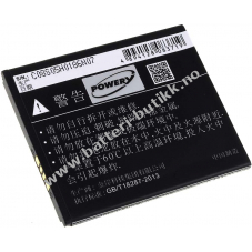 Batteri til Coolpad type CPLD-329