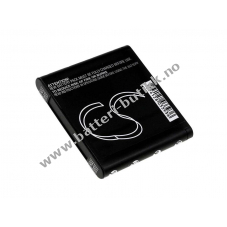 Batteri til HTC T5555