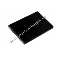 Batteri til HTC T7373 1600mAh