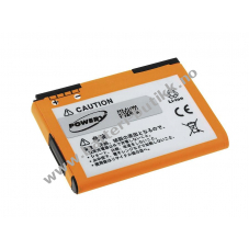 Batteri til HTC Modell BA S570