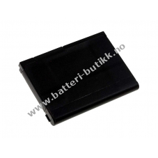 Batteri til HTC Typ FFEA175B009951