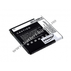 Batteri til Huawei Ascend G300