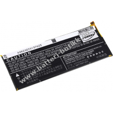 Batteri til Huawei Ascend P7