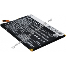 Batteri til Huawei MT7-TL00