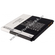 Batteri til Huawei type HB5R1V