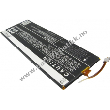 Batteri til Huawei type HB4242B4EBW